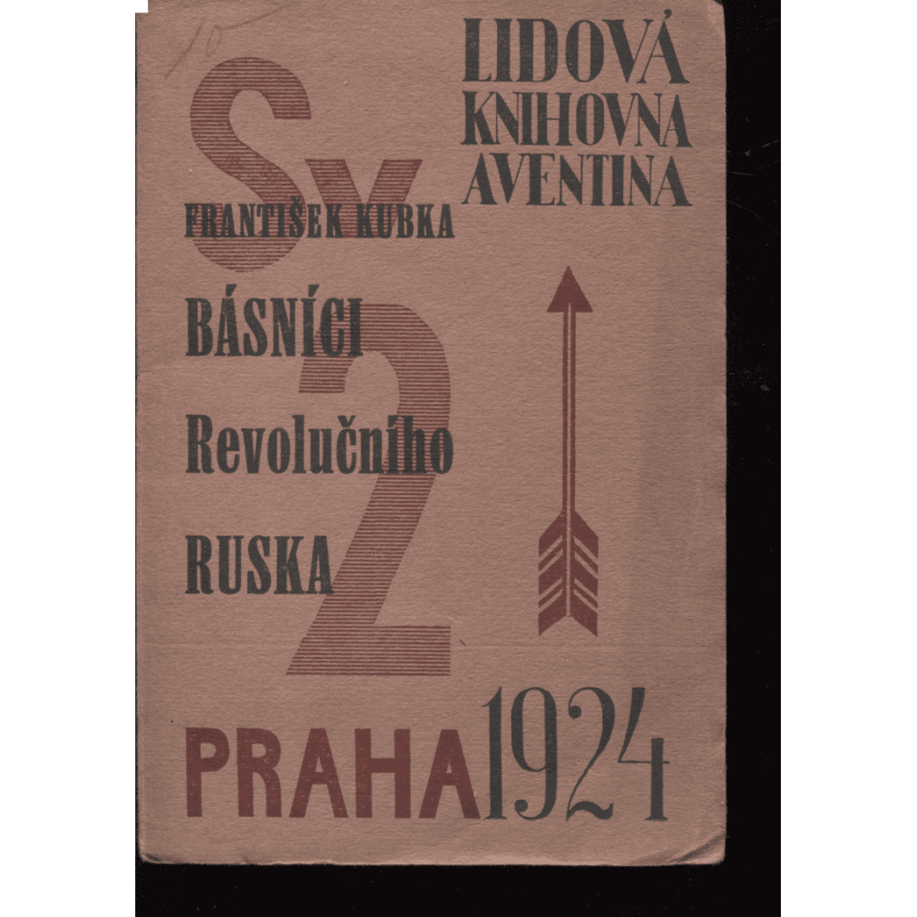 Básníci revolučního Ruska (ed. Lidová knihovna Aventina)
