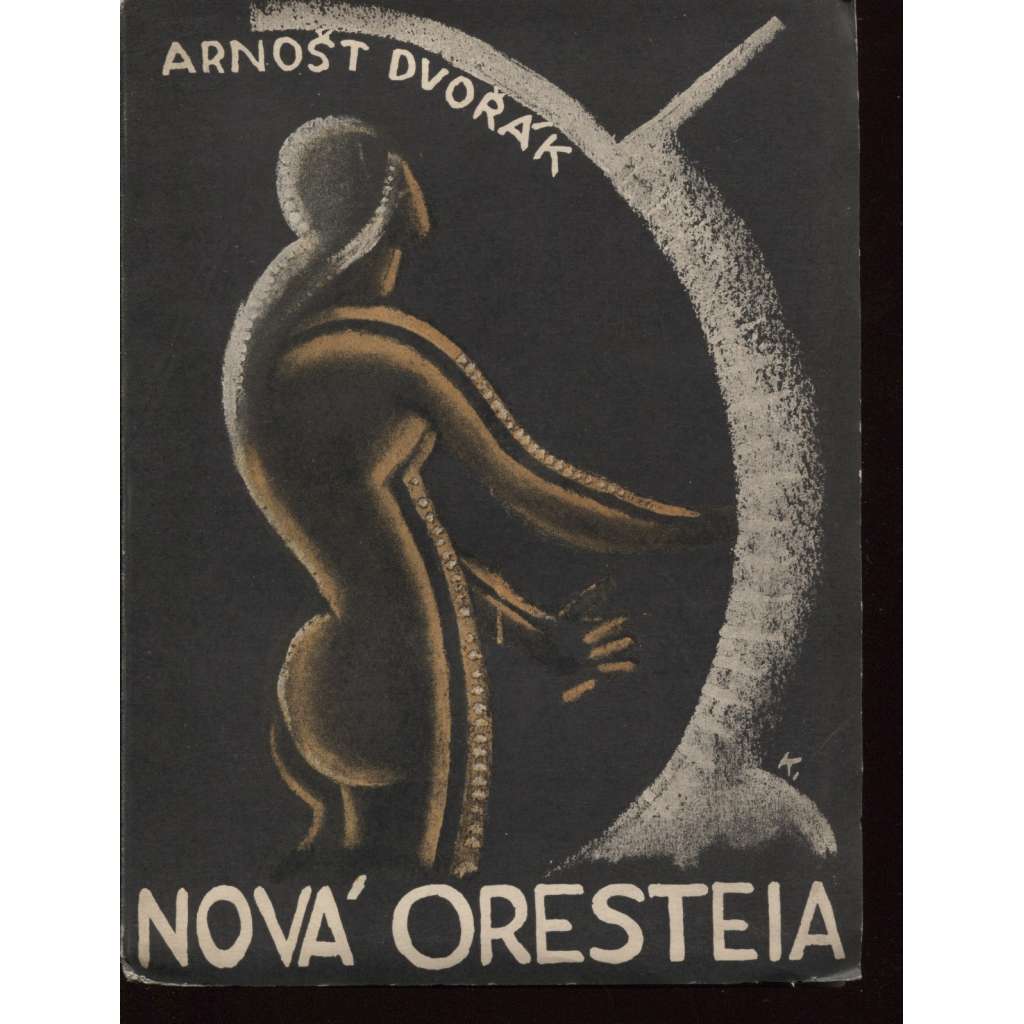 Nová Oresteia (obálka a ilustrace Jiří Kroha)