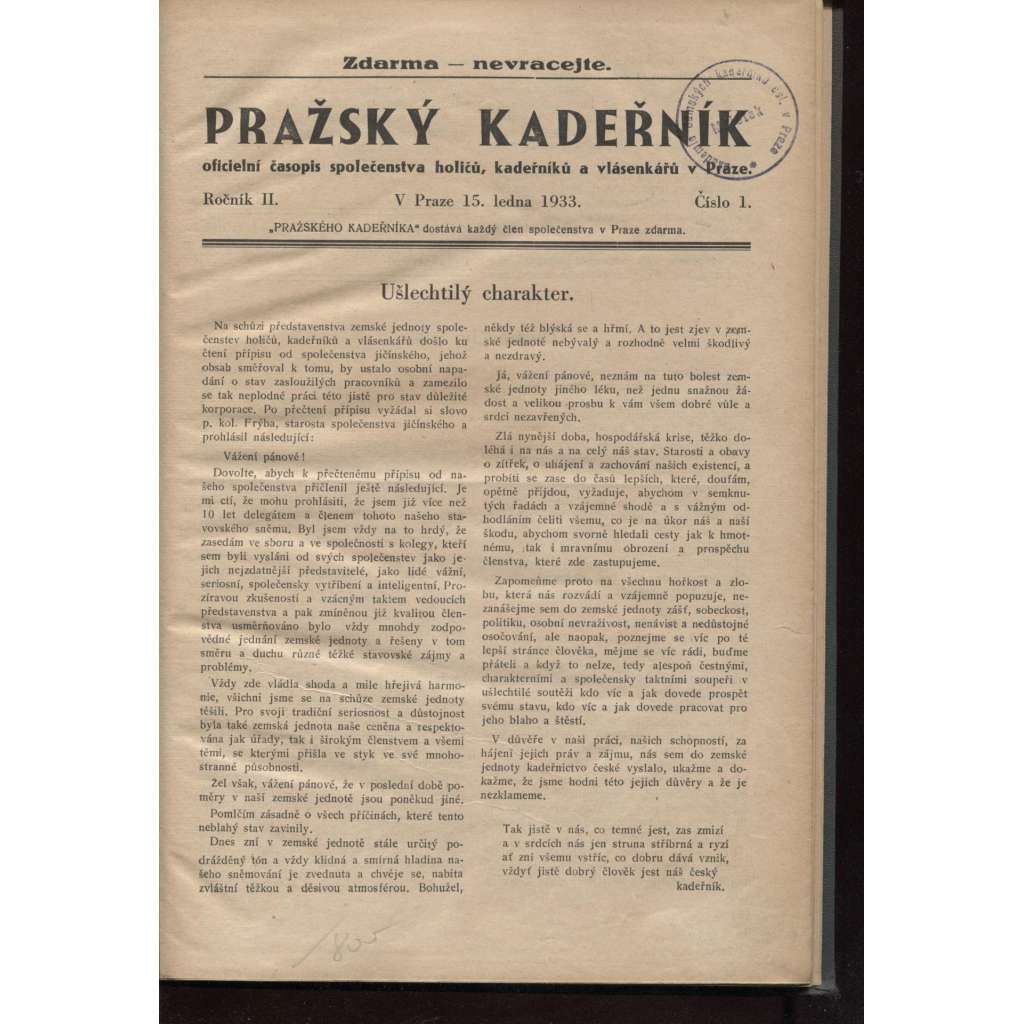 Pražský kadeřník, čísla 1-12, roč. II./1933 (móda)