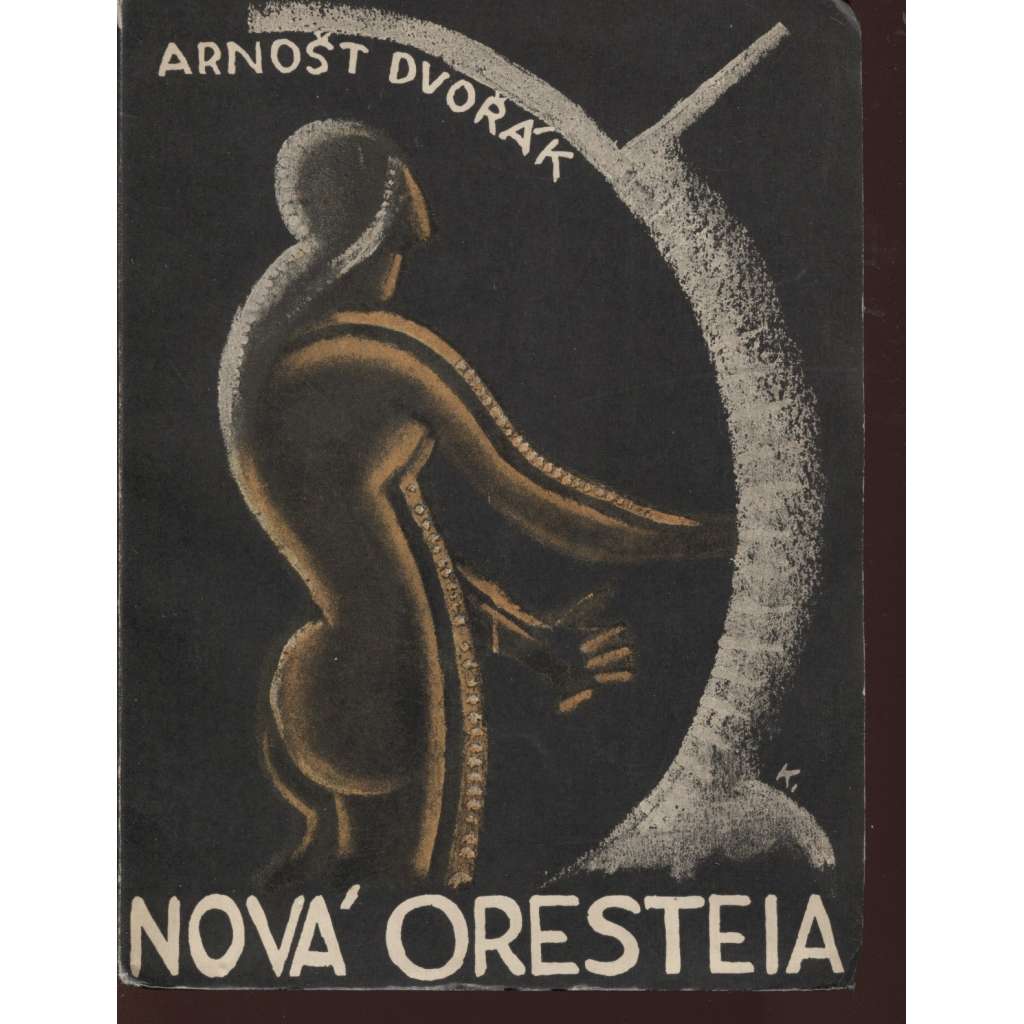 Nová Oresteia (obálka a ilustrace Jiří Kroha)