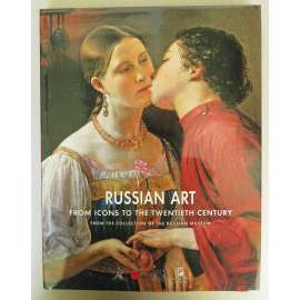 Russian Art from Icons to the Twentieth Century [Art Centre Tabacalera, Málaga, 2015]