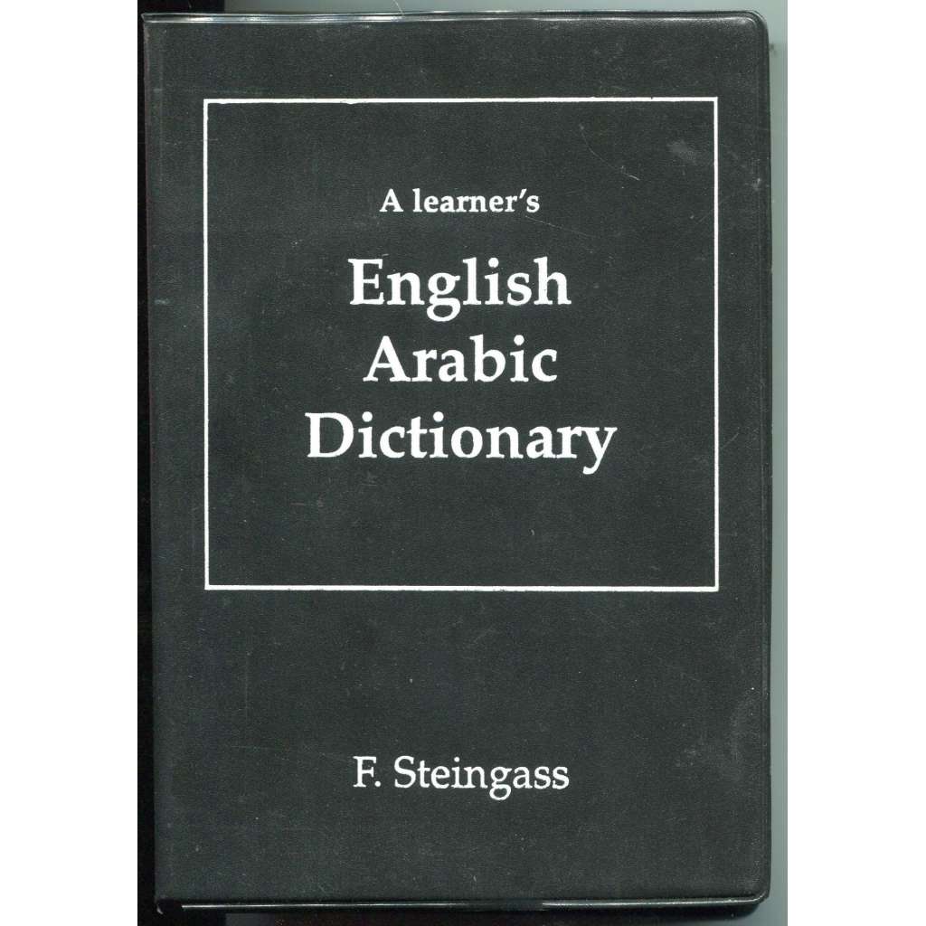 A learner's English-Arabic Dictionary