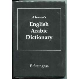 A learner's English-Arabic Dictionary
