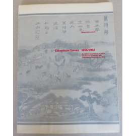 Chinesische Szenen 1656/1992. Die 13 Meter lange Bildrolle des Malers Xiao Yuncong aus dem Jahr 1656. Fotografien von Daniel Schwartz, 1992 [Museum Rietberg Zürich, 1992]