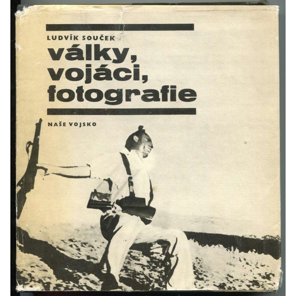 Války, vojáci, fotografie [= Mars; 2]