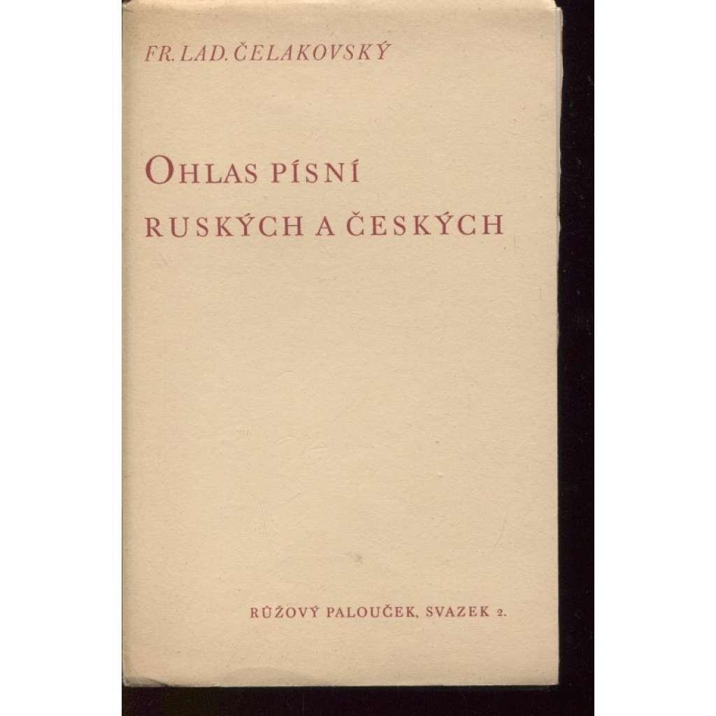 Ohlas písní ruských a českých  (1940)