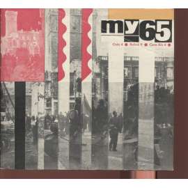 MY 65 (roč. II., číslo 4/1965)