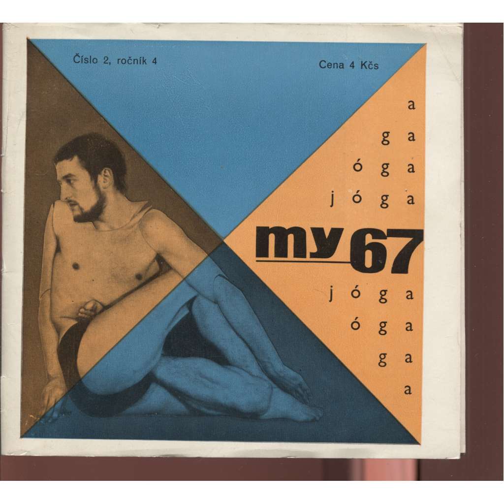 MY 67 (roč. IV., číslo 2/1967)