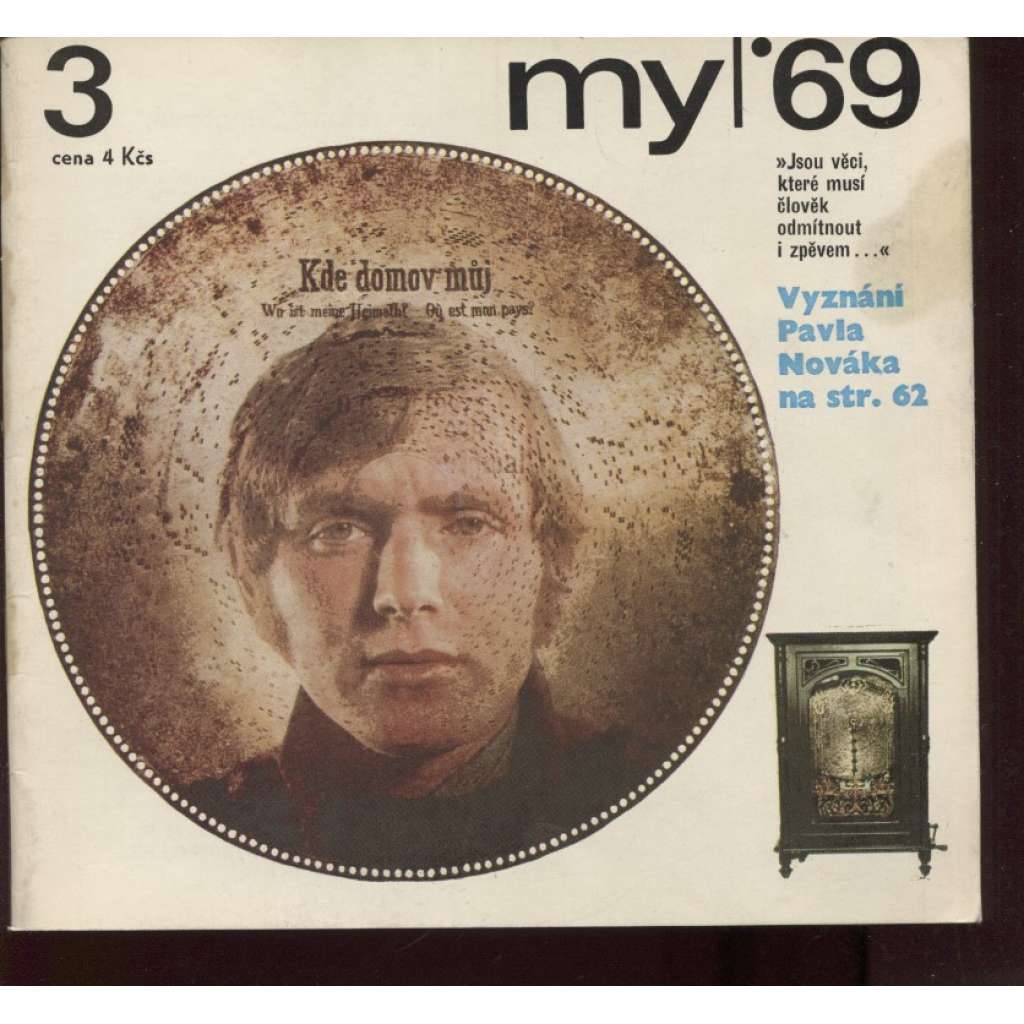 MY 69 (roč. VI., číslo 3/1969)