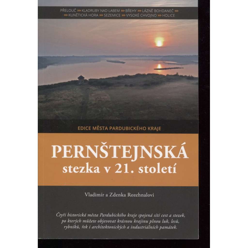 Pernštejnská stezka v 21. století