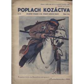 Poplach kozáctva, č. 17. Zvláštní vydání k XX. výročí světové války, říjen 1934 (časopis 1. republika)