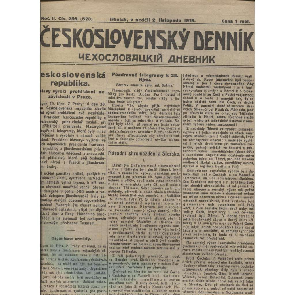 Československý denník roč. II, č. 256. Irkutsk, 1919 (LEGIE, RUSKO, LEGIONÁŘI)