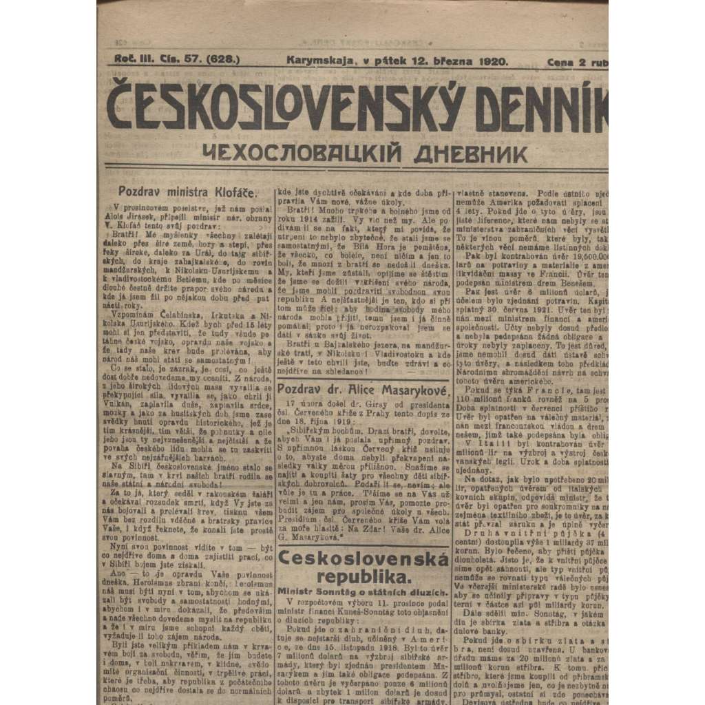 Československý denník roč. III, č. 57. Karymskaja, 1920 (LEGIE, RUSKO, LEGIONÁŘI)