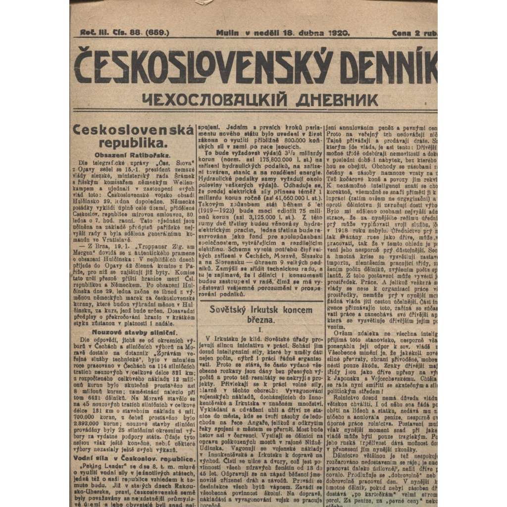 Československý denník roč. III, č. 88. Mulln, 1920 (LEGIE, RUSKO, LEGIONÁŘI)