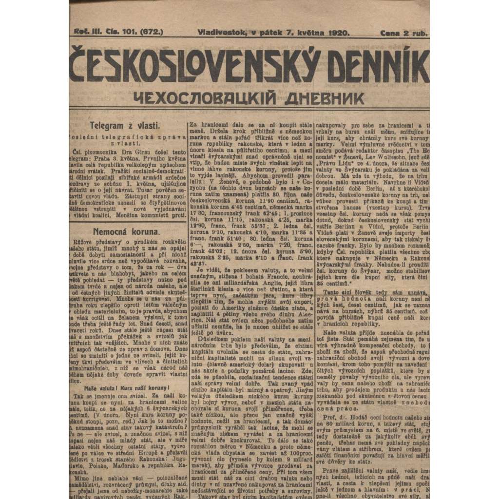Československý denník roč. III, č. 101. Vladivostok, 1920 (LEGIE, RUSKO, LEGIONÁŘI)