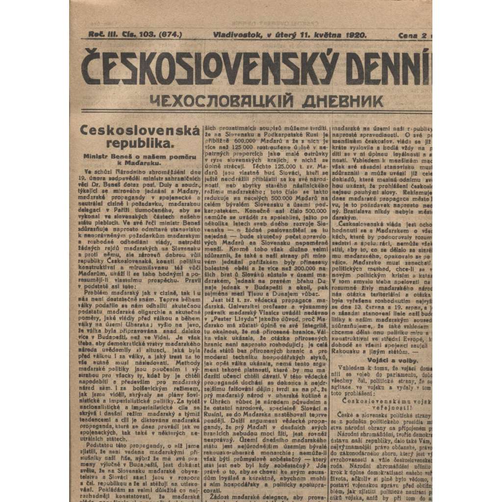 Československý denník roč. III, č. 103. Vladivostok, 1920 (LEGIE, RUSKO, LEGIONÁŘI)