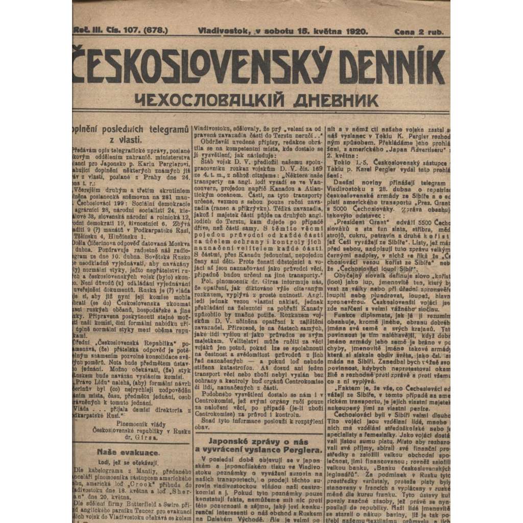 Československý denník roč. III, č. 107. Vladivostok, 1920 (LEGIE, RUSKO, LEGIONÁŘI)