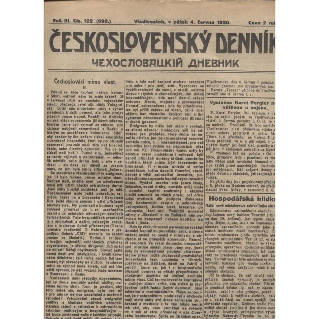Československý denník roč. III, č. 122. Vladivostok, 1920 (LEGIE, RUSKO, LEGIONÁŘI)
