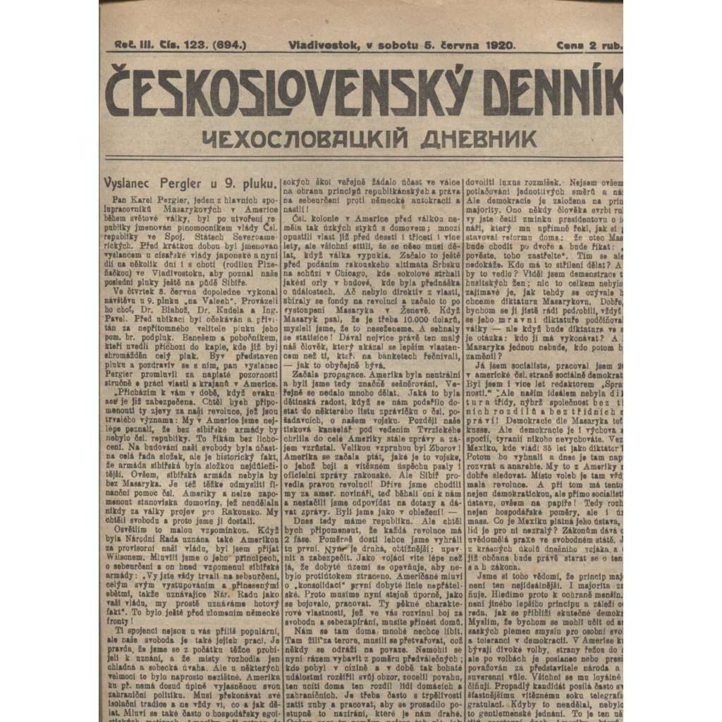 Československý denník roč. III, č. 123. Vladivostok, 1920 (LEGIE, RUSKO, LEGIONÁŘI)