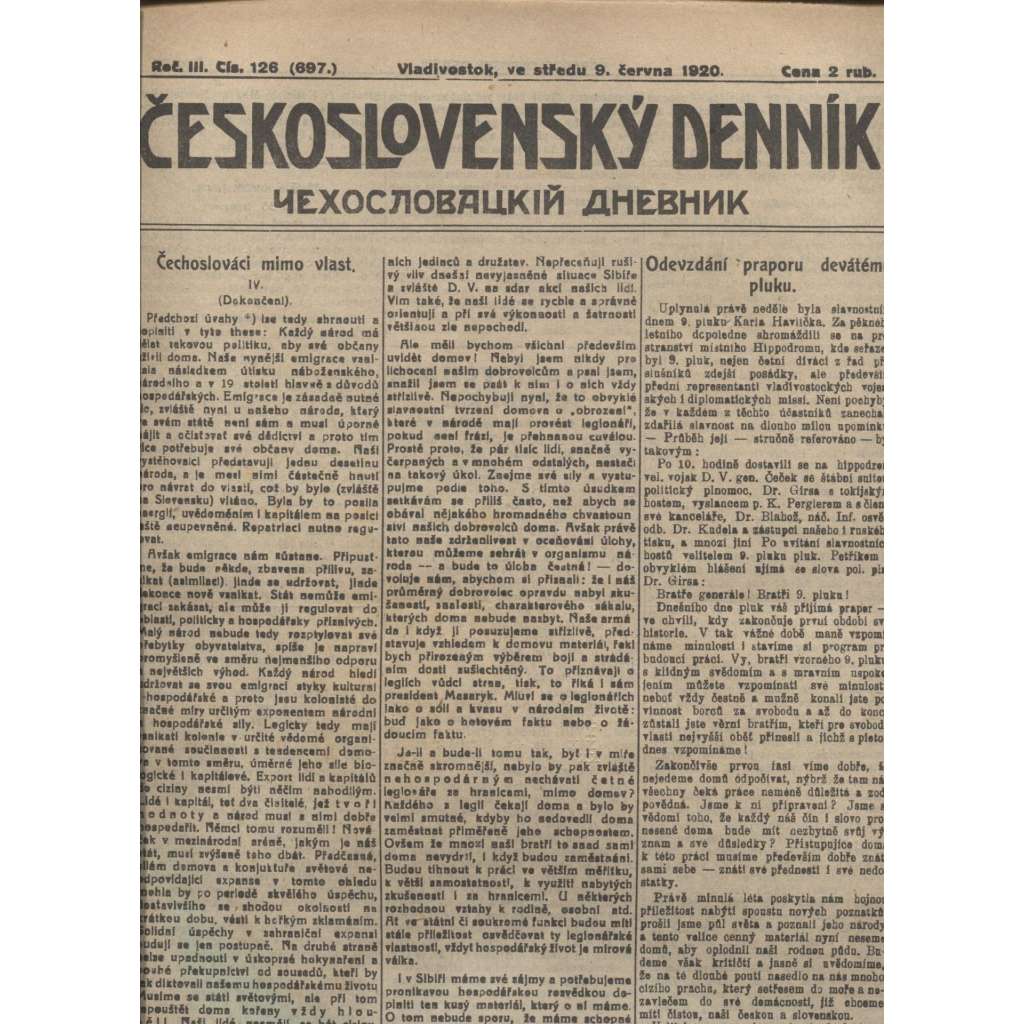 Československý denník roč. III, č. 126. Vladivostok, 1920 (LEGIE, RUSKO, LEGIONÁŘI)