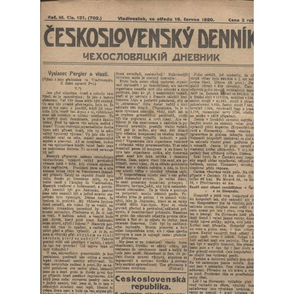 Československý denník roč. III, č. 131. Vladivostok, 1920 (LEGIE, RUSKO, LEGIONÁŘI)
