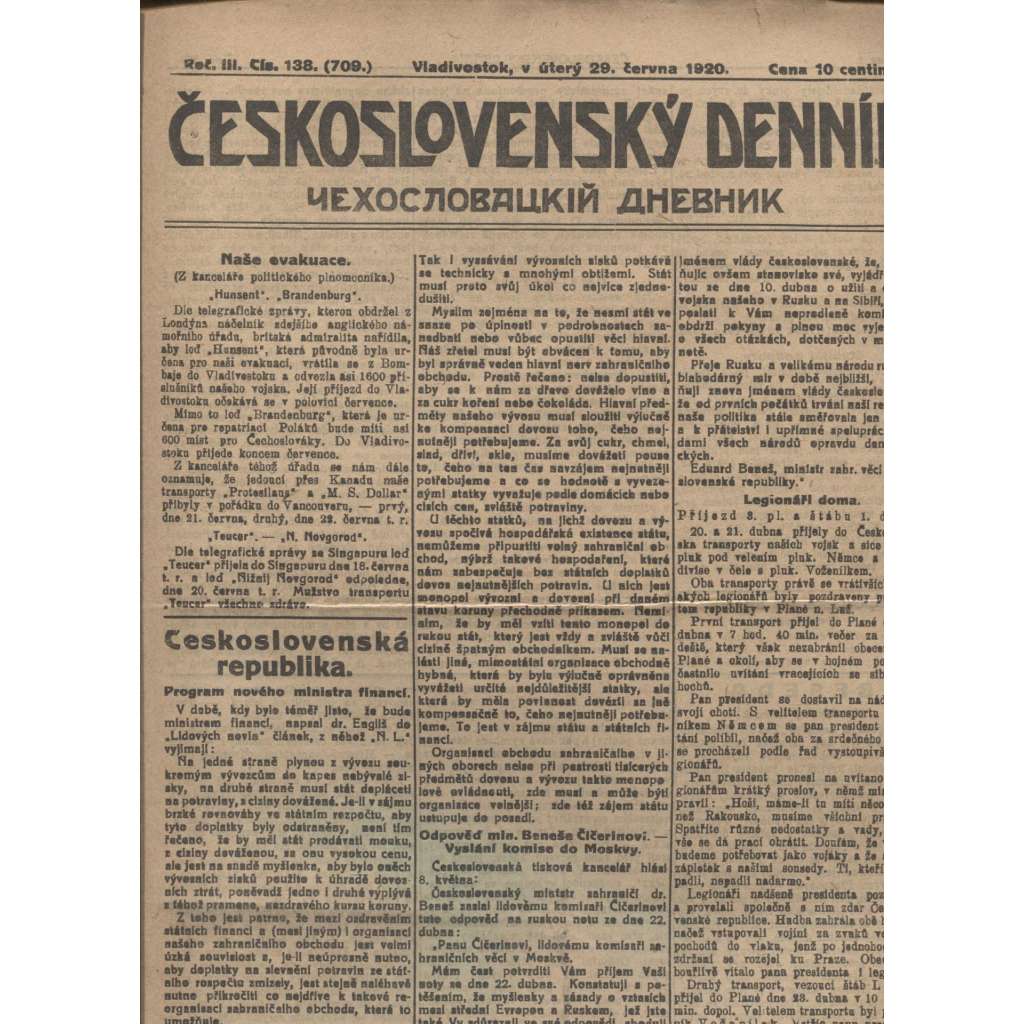 Československý denník roč. III, č. 138. Vladivostok, 1920 (LEGIE, RUSKO, LEGIONÁŘI)
