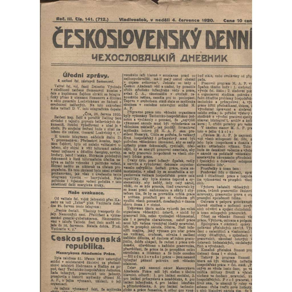 Československý denník roč. III, č. 141. Vladivostok, 1920 (LEGIE, RUSKO, LEGIONÁŘI)