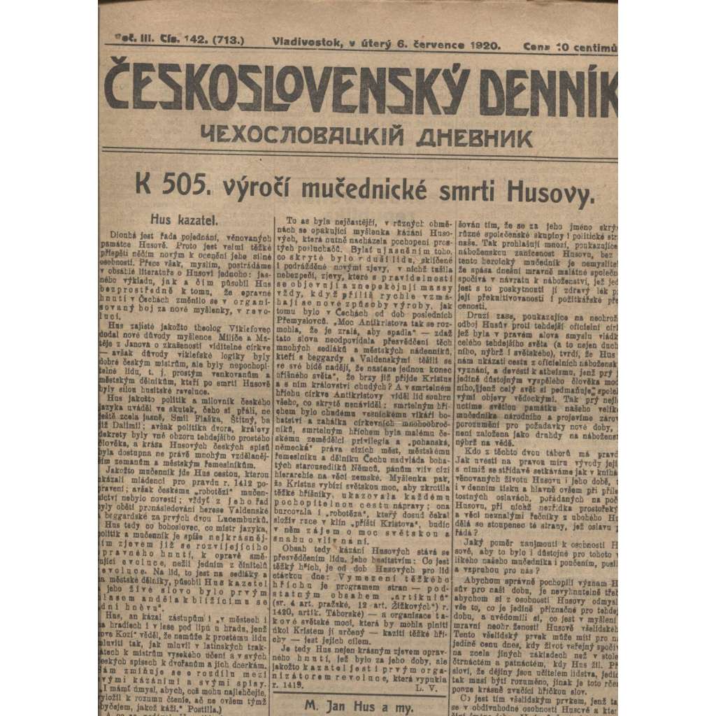 Československý denník roč. III, č. 142. Vladivostok, 1920 (LEGIE, RUSKO, LEGIONÁŘI)