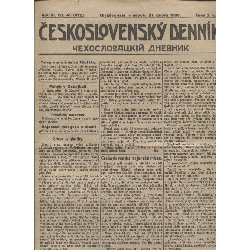 Československý denník roč. III, č. 41. Divizionnaja, 1920 (LEGIE, RUSKO, LEGIONÁŘI)