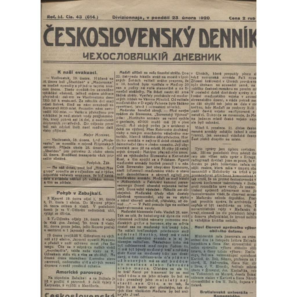 Československý denník roč. III, č. 43. Divizionnaja, 1920 (LEGIE, RUSKO, LEGIONÁŘI)