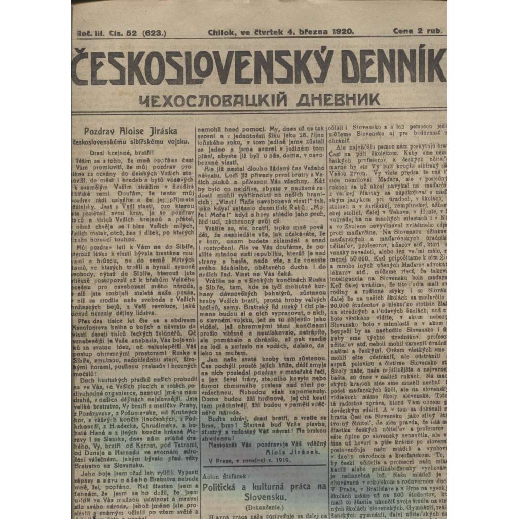 Československý denník roč. III, č. 52. Chilok, 1920 (LEGIE, RUSKO, LEGIONÁŘI)
