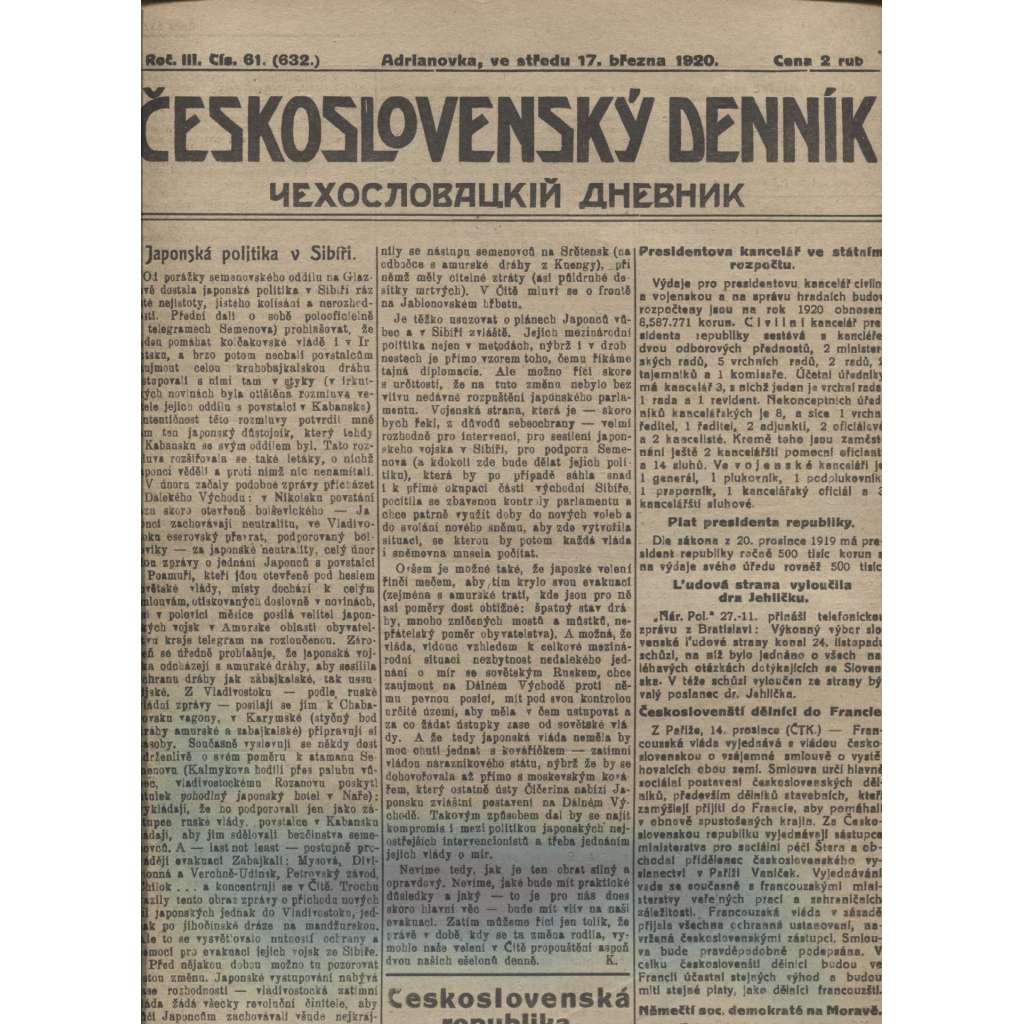 Československý denník roč. III, č. 61. Adrianovka, 1920 (LEGIE, RUSKO, LEGIONÁŘI)