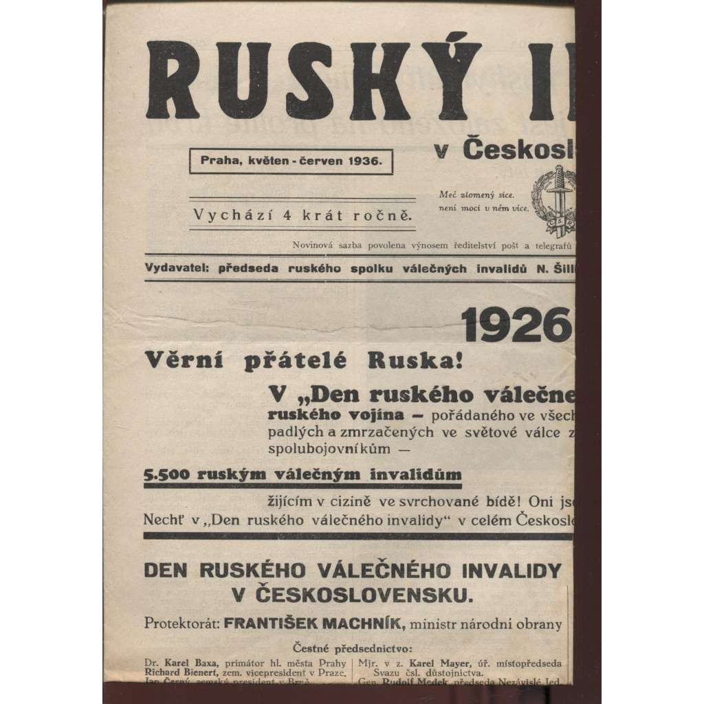 Ruský invalida v Československu, číslo 23-23/1936 (noviny 1. republika)