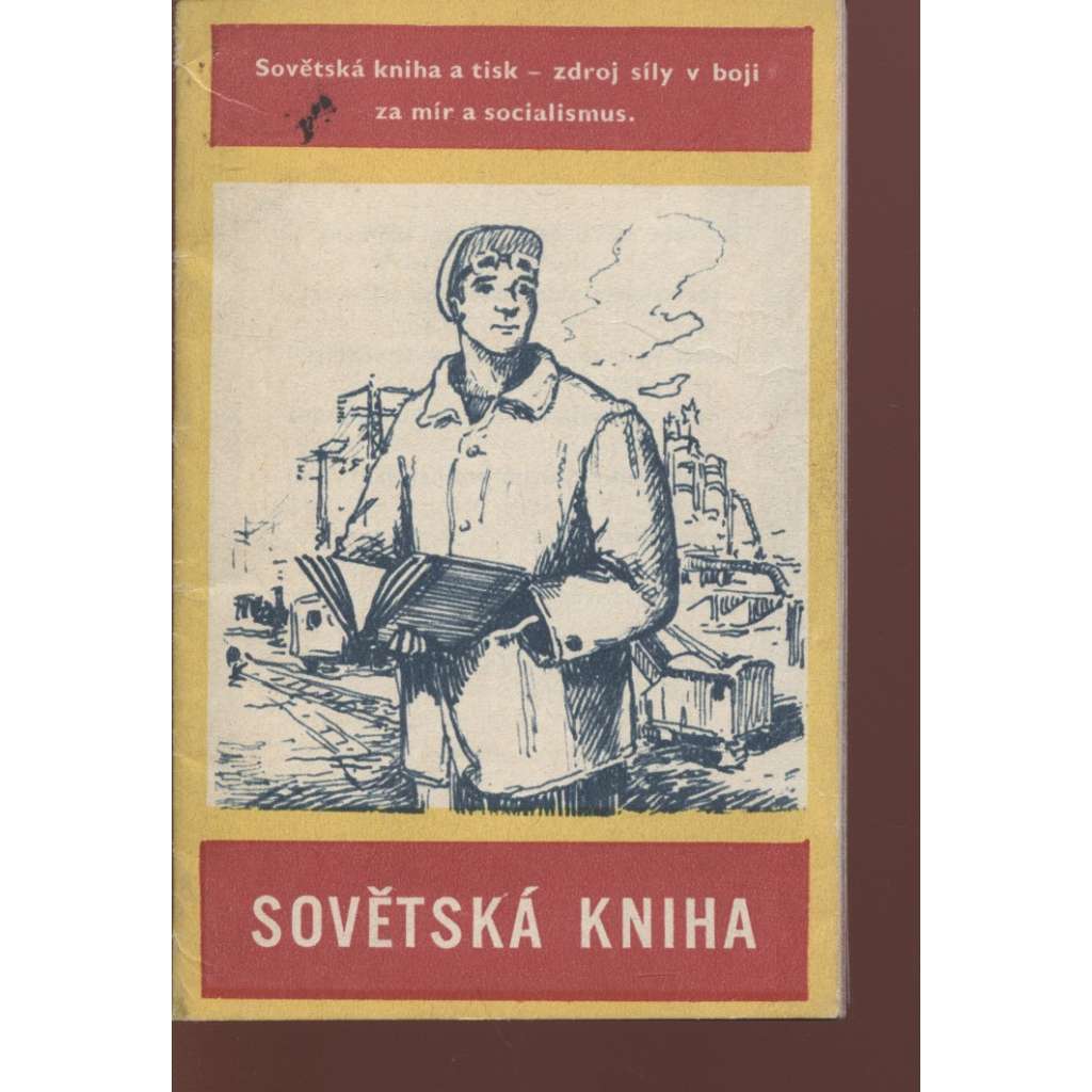 Sovětská kniha