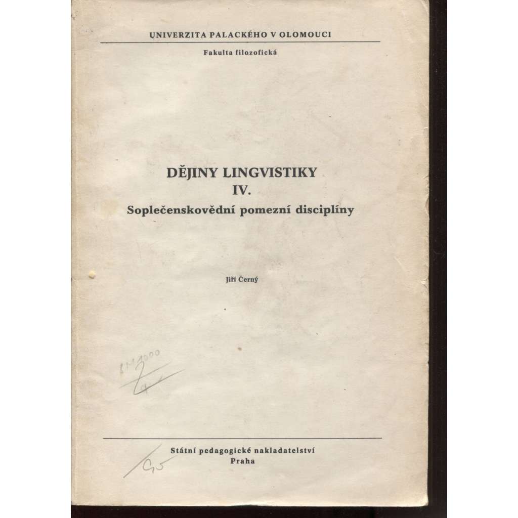 Dějiny lingvistiky IV. Společenskovědní pomezní disciplíny