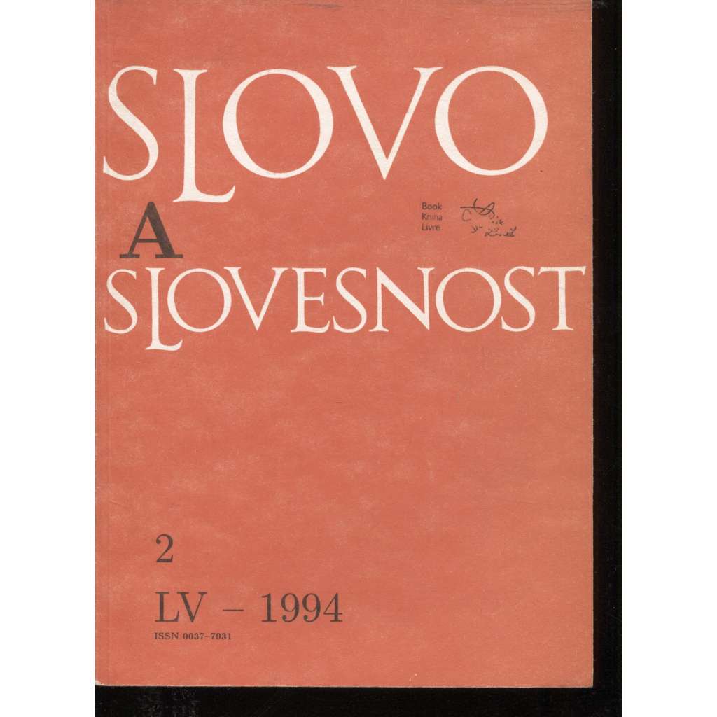 Slovo a slovesnost, ročník LV./1994, číslo 2. (jazykověda, časopis)