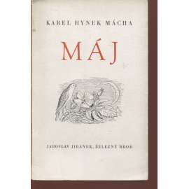 Máj (1944)