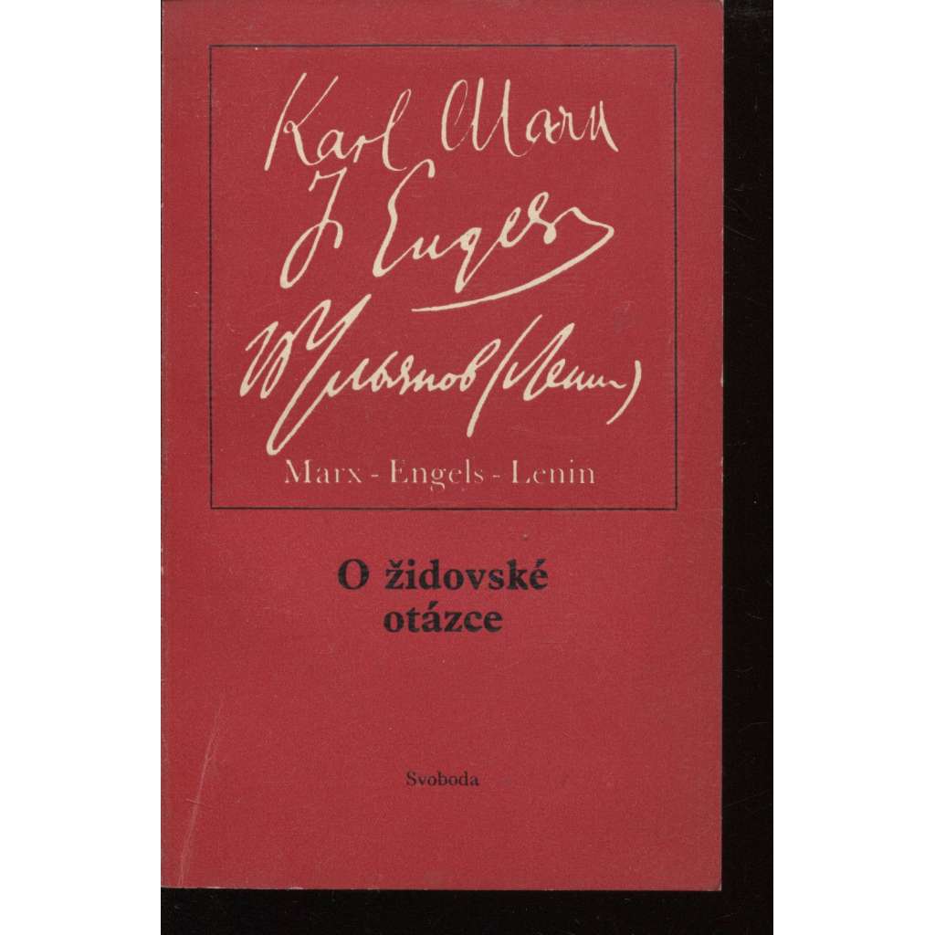 O židovské otázce O židovské otázce