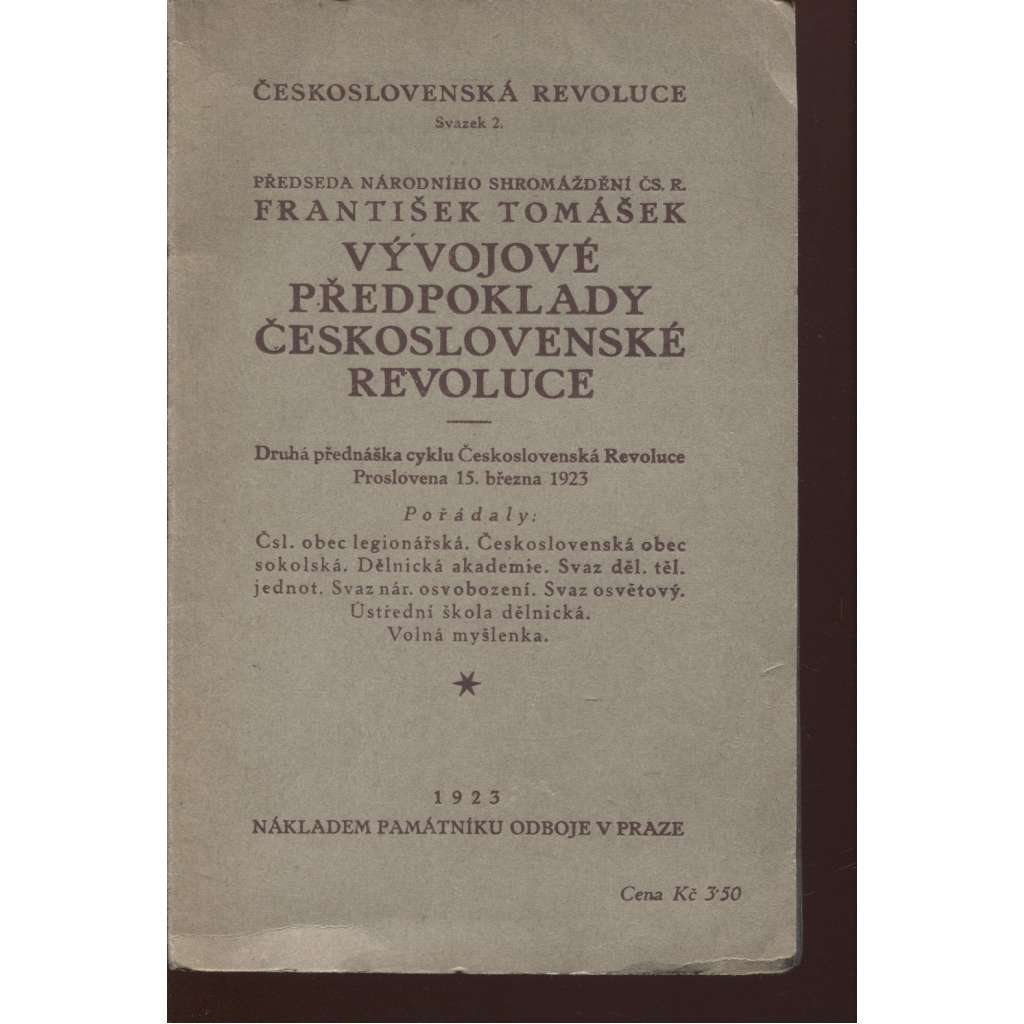 Vývojové předpoklady československé revoluce (legie)