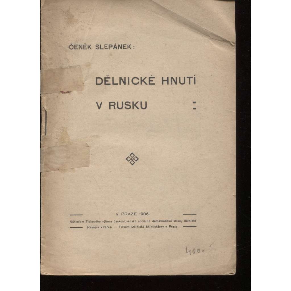 Dělnické hnutí v Rusku (1906)