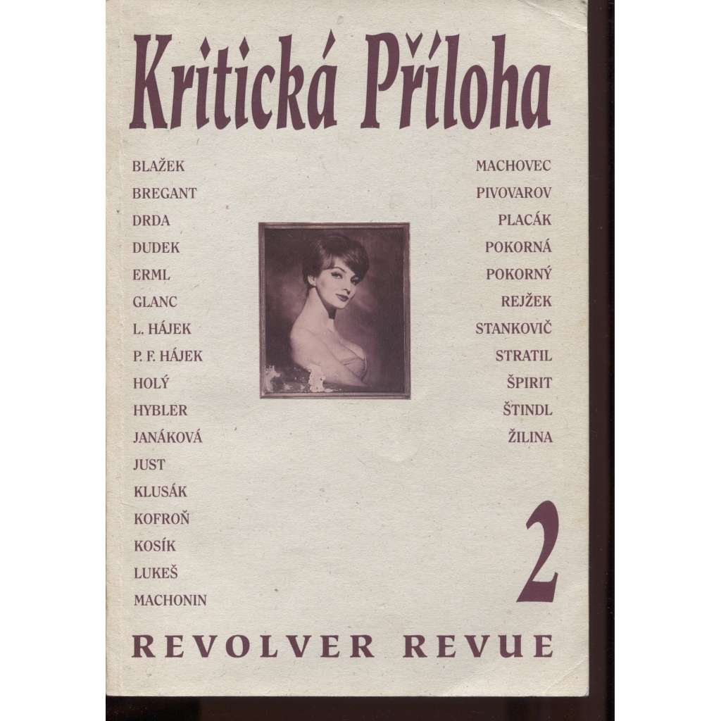Revolver Revue. Kritická příloha 2/1995