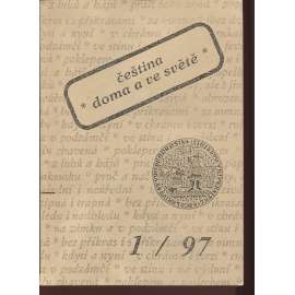 Čeština doma a ve světě, 1/1997
