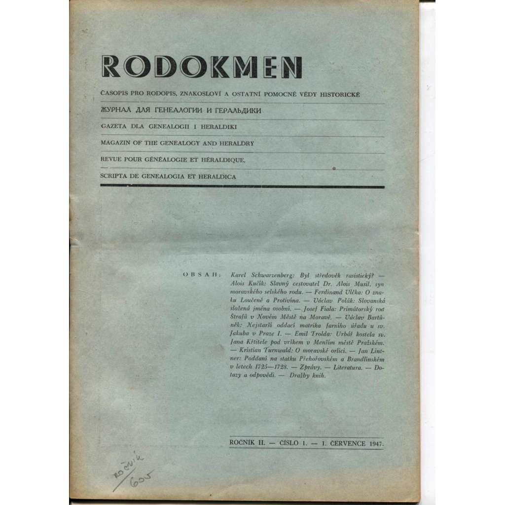 Rodokmen, ročník II., číslo 1.-4./1947. Časopis pro rodopis, znakosloví a ostatní pomocné vědy historické