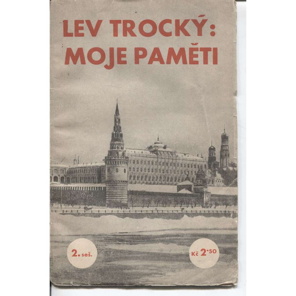 Moje paměti, sešit 2.-8. a část II. a III. (sešit číslo 1. - chybí)