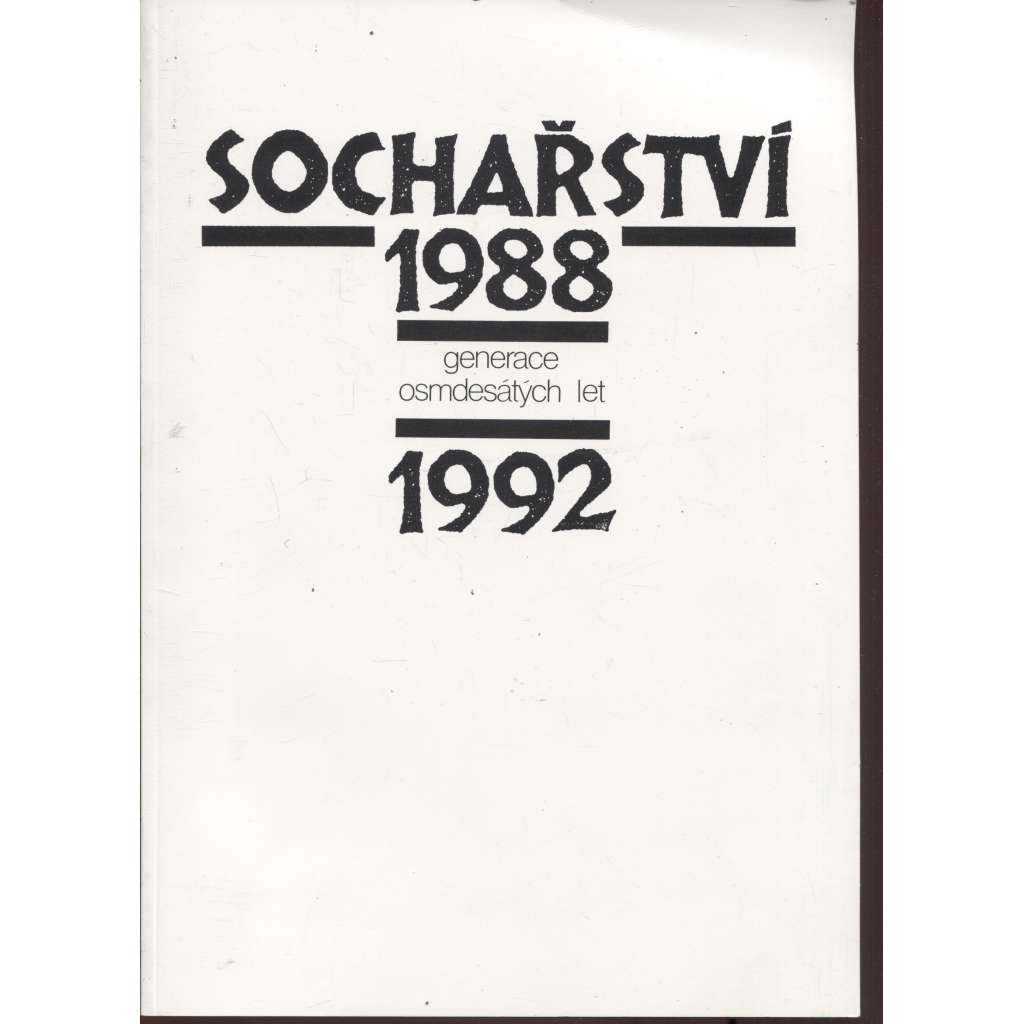 Sochařství 1988-1992 (katalog výstavy)