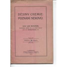 Dějiny chemie: poznání nekovů