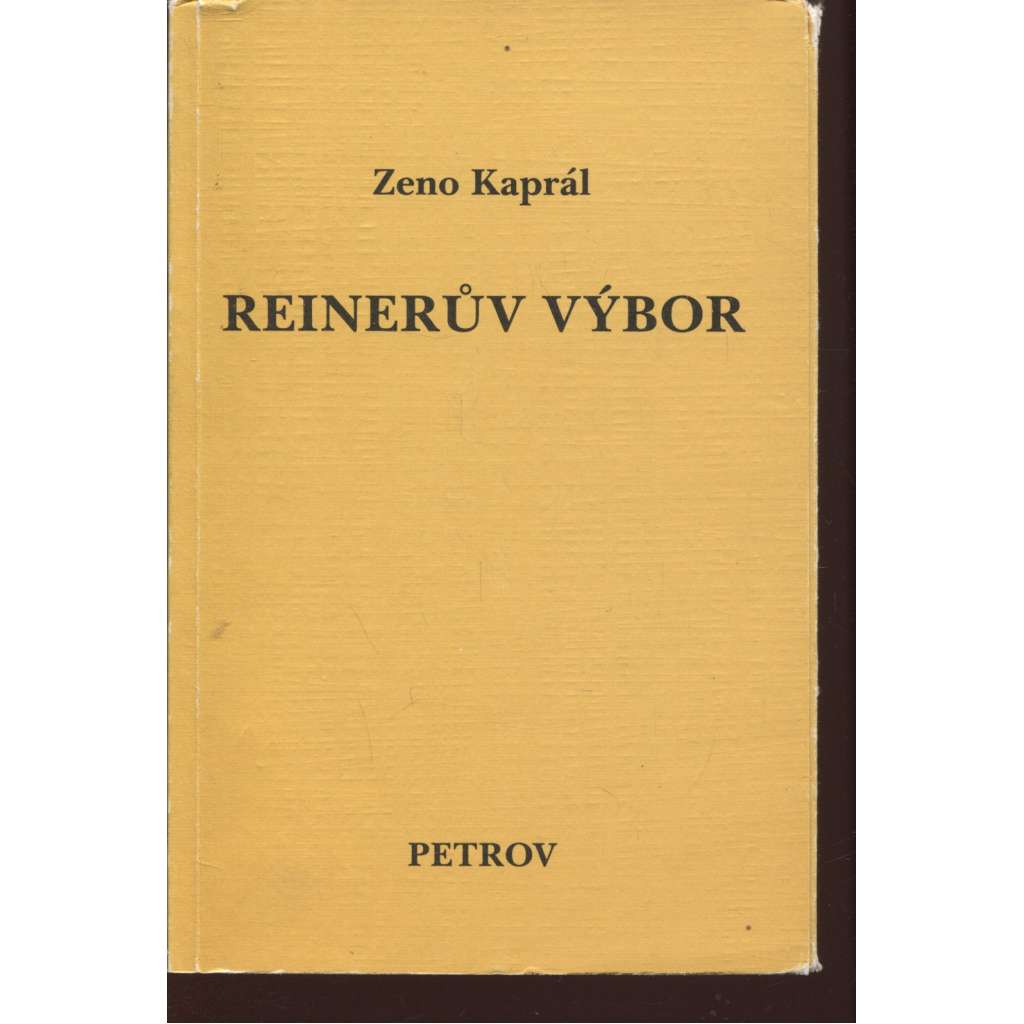 Reinerův výbor (poezie)