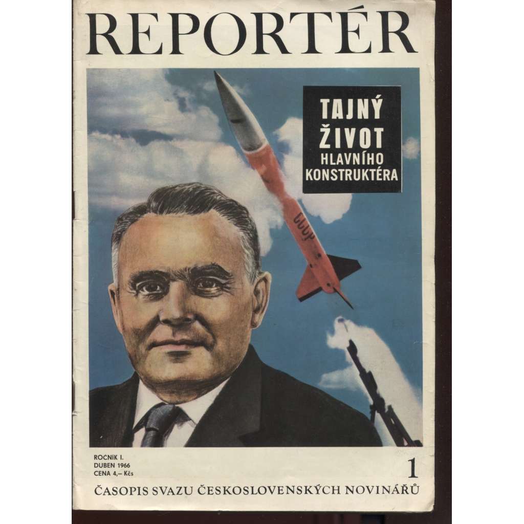 Reportér, ročník I./1966, číslo 1. Časopis Svazu československých novinářů