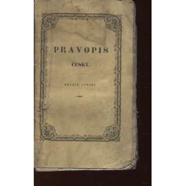 Pravopis český (1849)