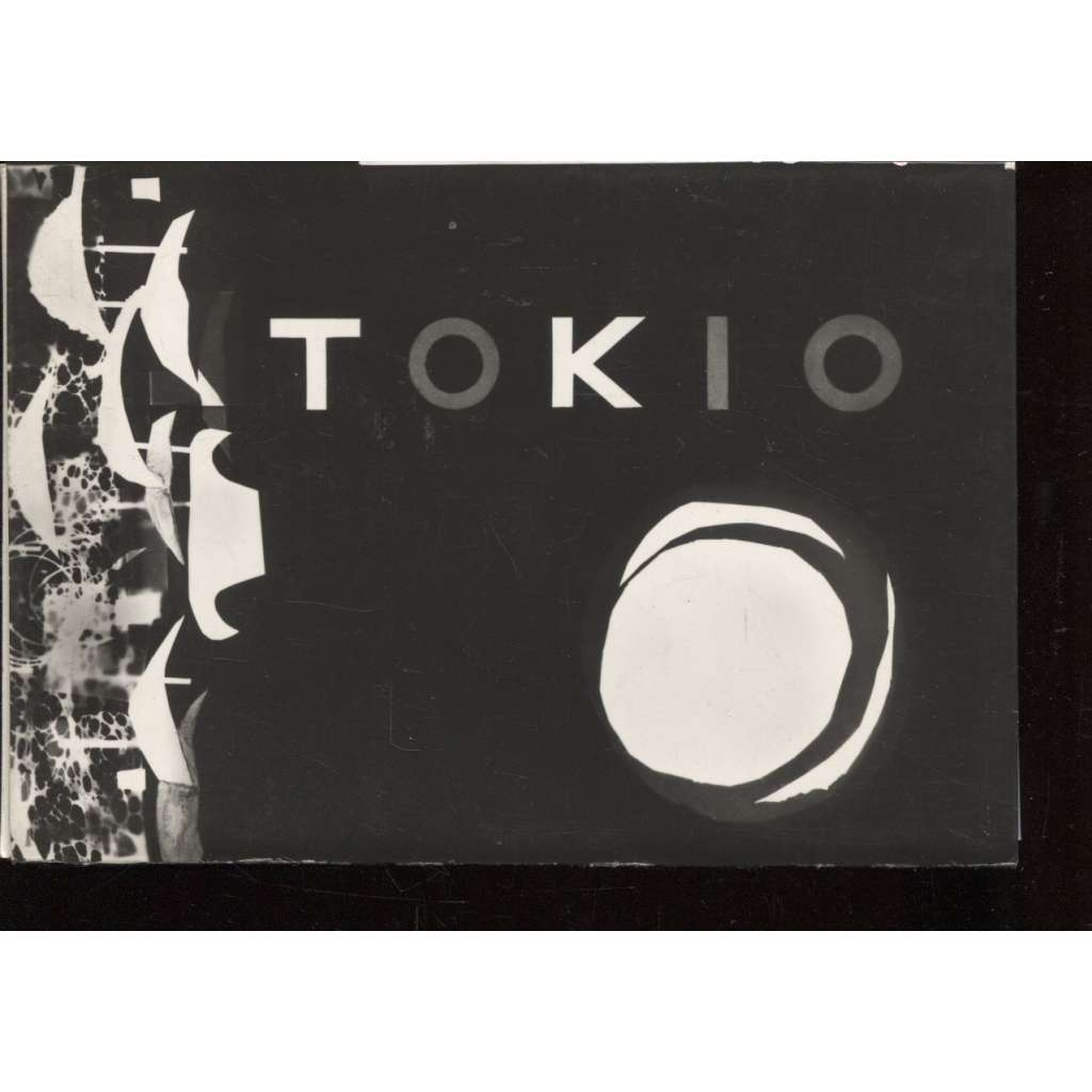 Tokio (soubor 12 fotografií)